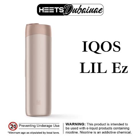 iqos lil ez شراء